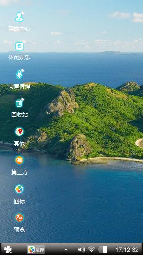 阿狸