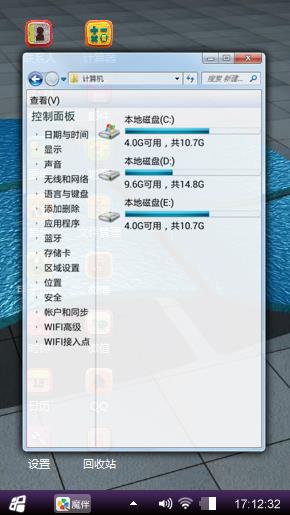 紫色幻想