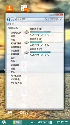 金色海洋