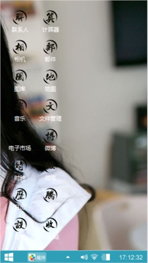 街角的咖啡店