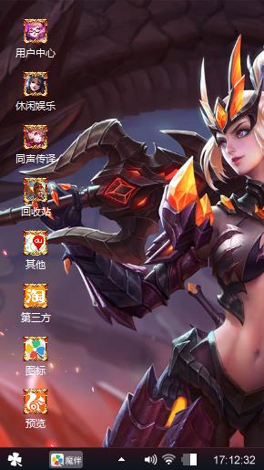 ，花。木蓝