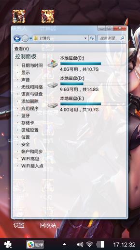 ，花。木蓝