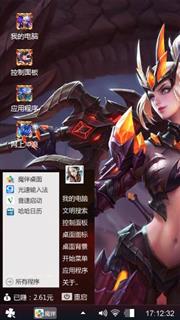 ，花。木蓝