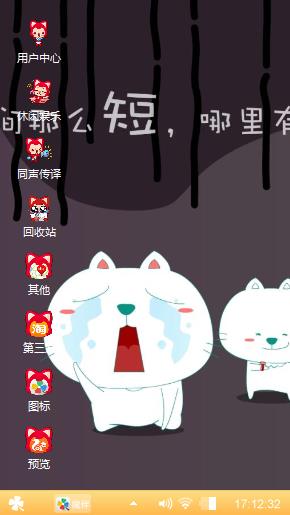 没时间啊