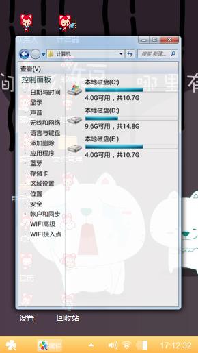 没时间啊