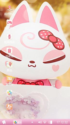 拽猫