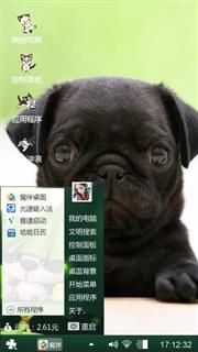 可怜的小黑狗