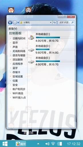 三小只易烊千玺