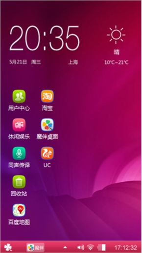 红色经典