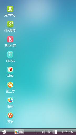 你爸