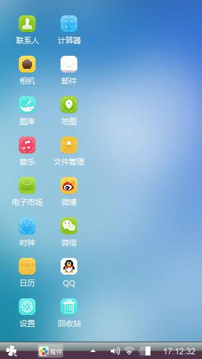 你爸