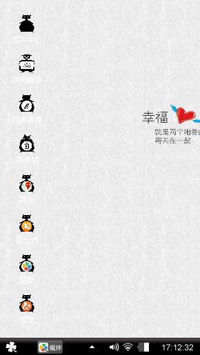 喵星人咕噜