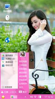 美女