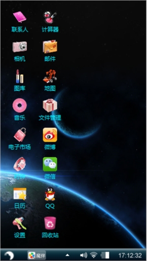 无声制作