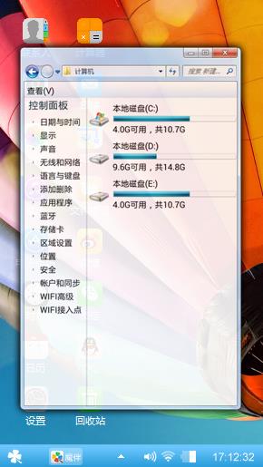 简约大方