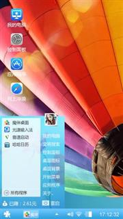 简约大方