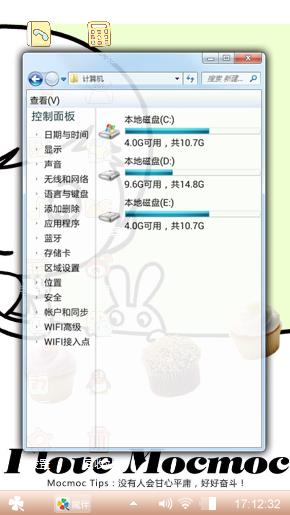看着这么好的东西，就想吃