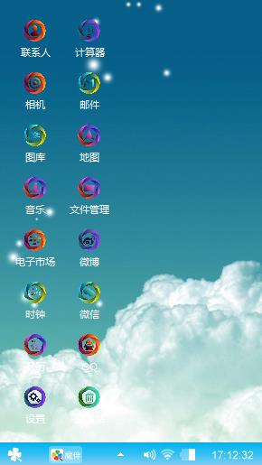 windows
