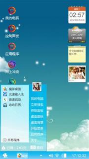 windows
