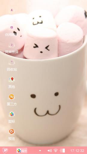 一辈子