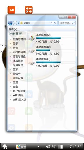 表情猫