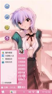 新世纪福音战士