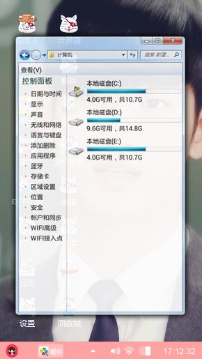 該不會