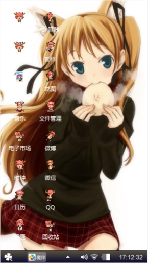 。。