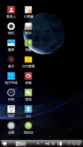 Win    新手