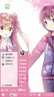 卡通