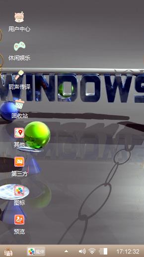 wind0ws7