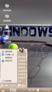 wind0ws7