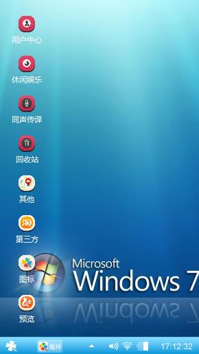 Windows