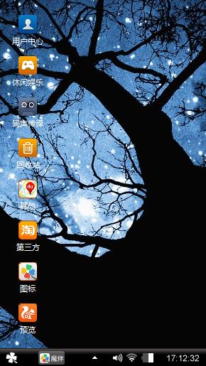 亲下