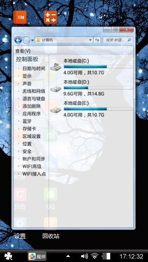 亲下