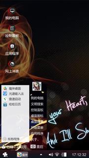 黑暗