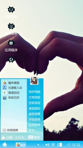 啧啧