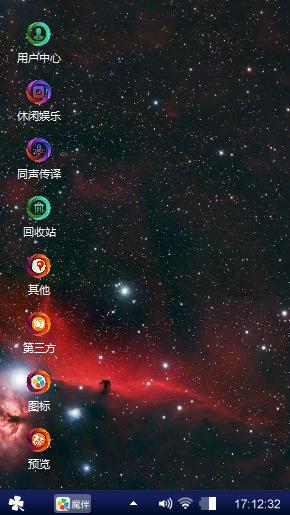 词穷了