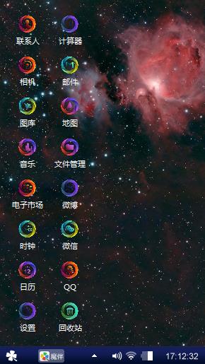 词穷了