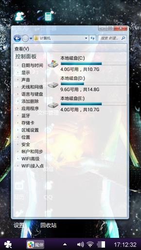 万物生光辉