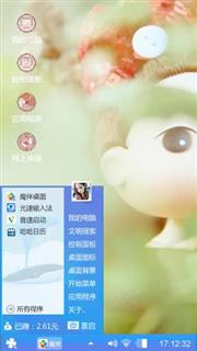 fddhcxdtgfddd