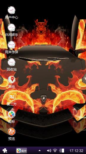 呵呵