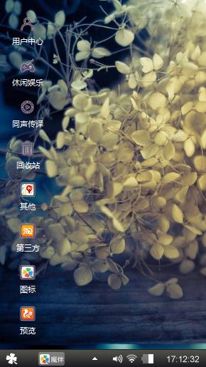 安静的