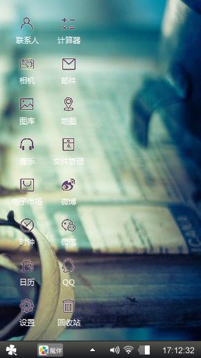 安静的