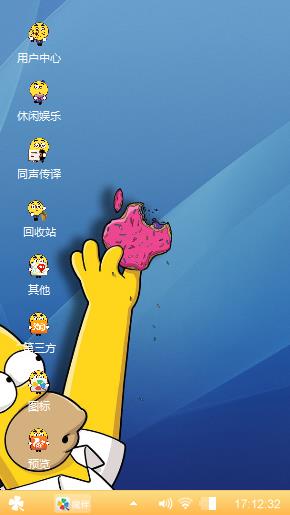 好好的好感动给他仅仅是一个GV
