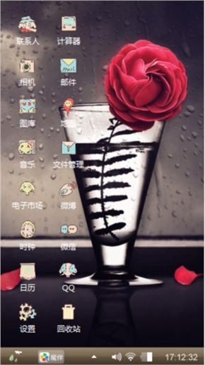窗外