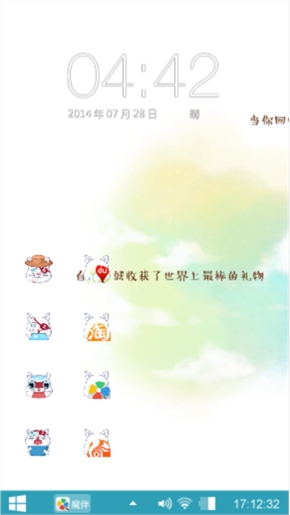 试试
