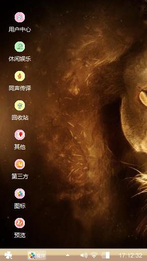 无无