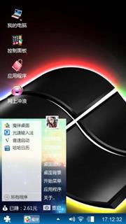 Windows 7