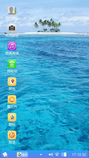 我的回忆